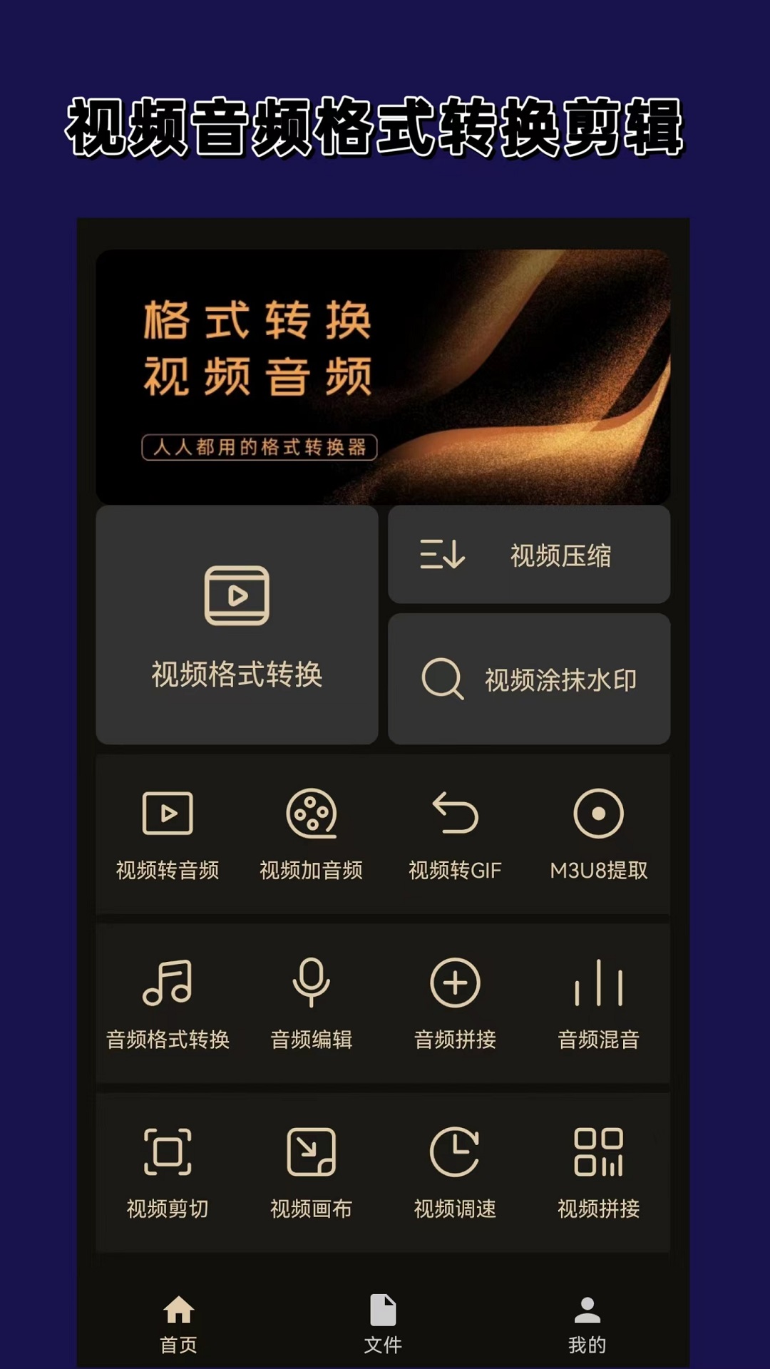 女王踢踏之家登录入口截图