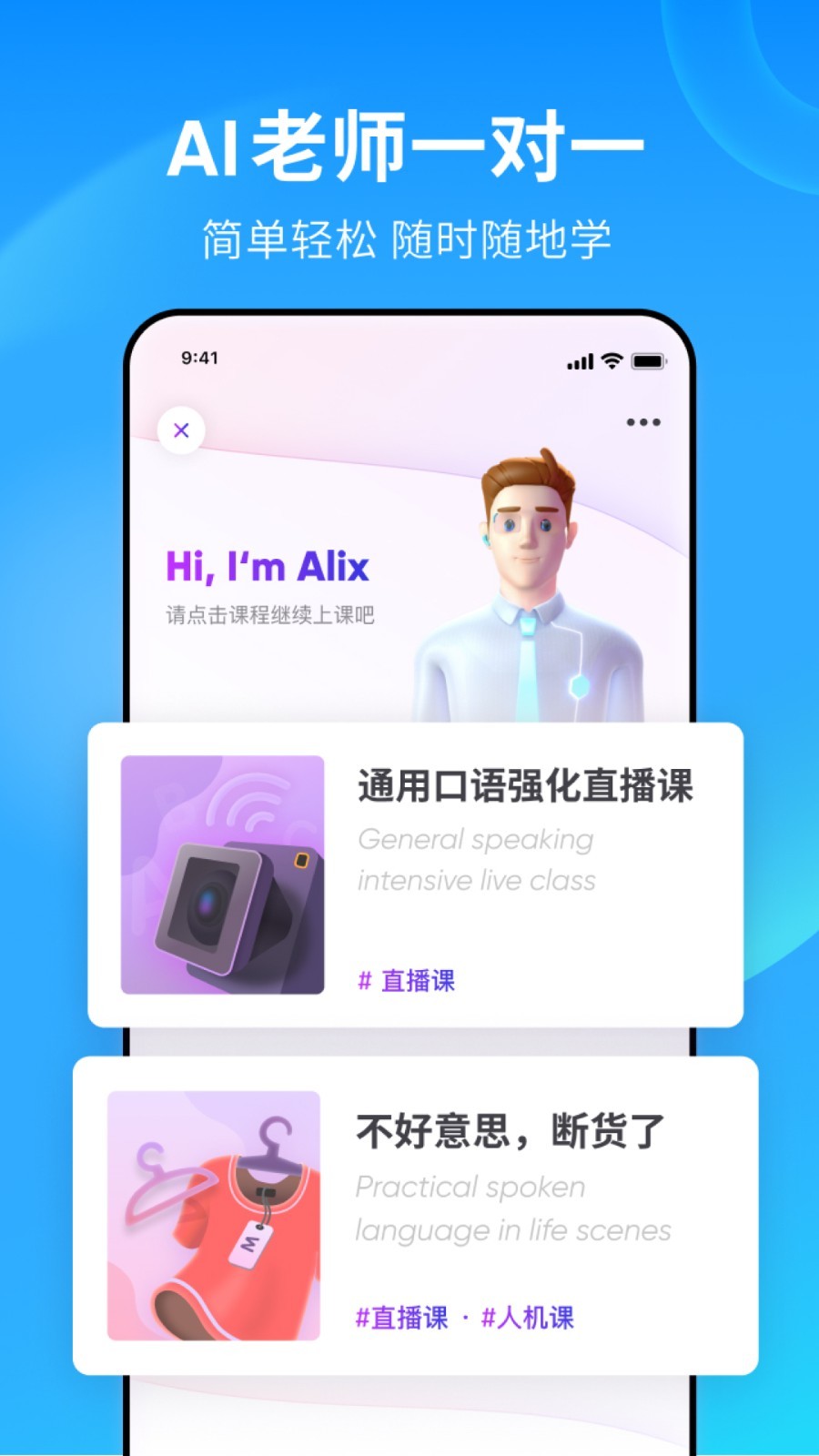 女王调奴视频播放截图